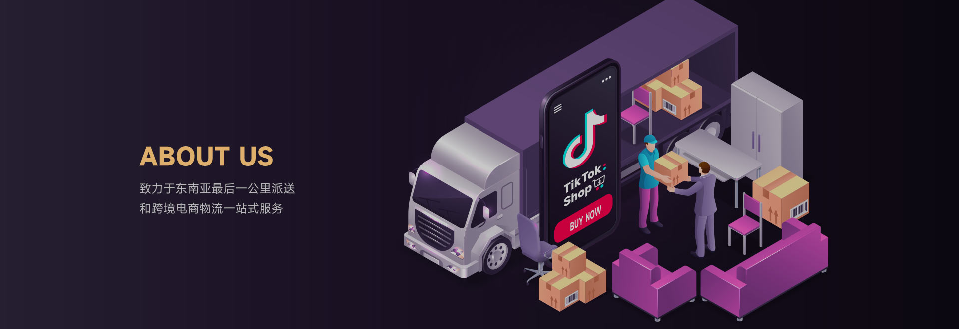 首页| esball世博中国区官方网站