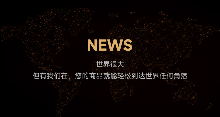 首页| esball世博中国区官方网站