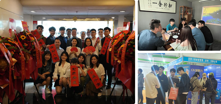 首页| esball世博中国区官方网站